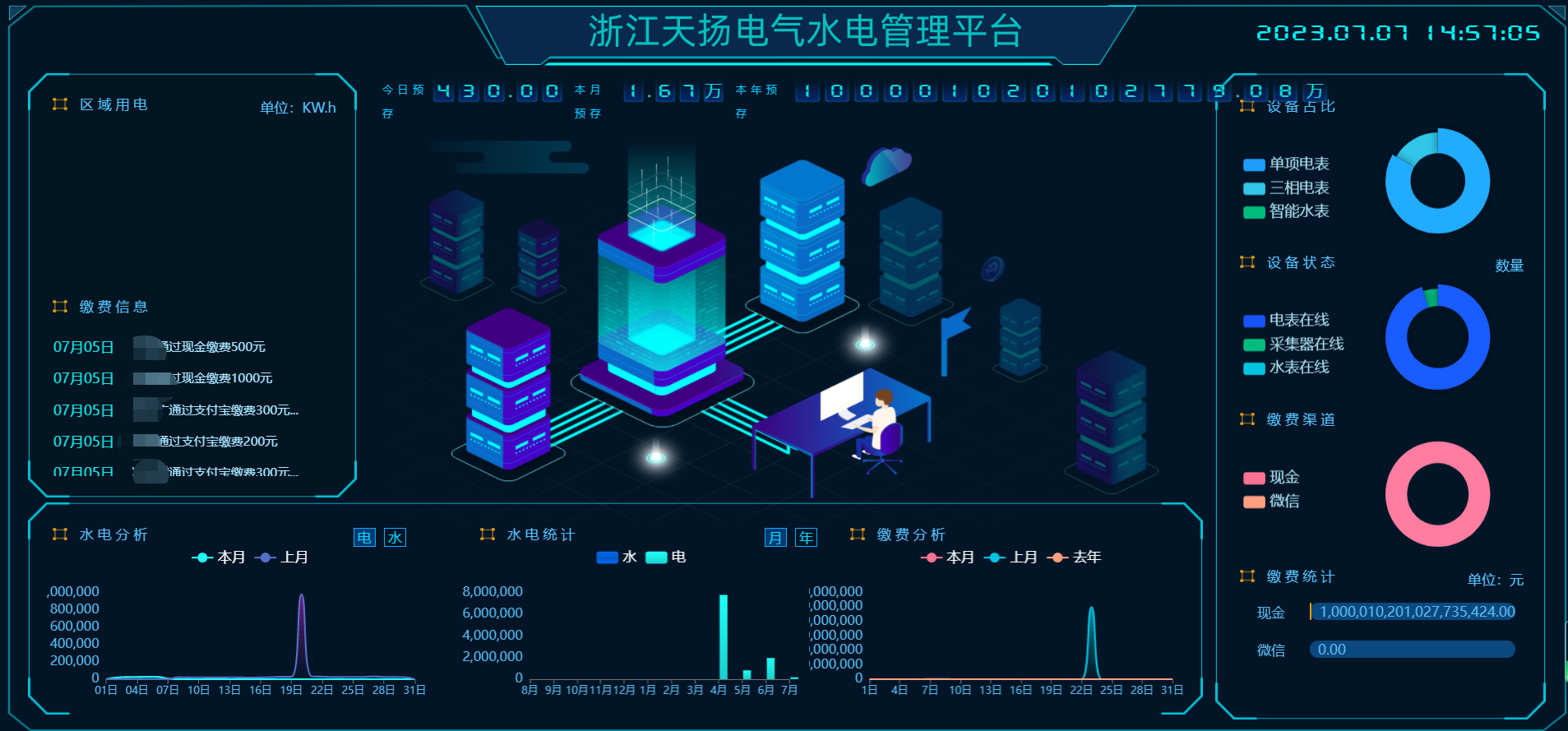 2061e2eb632ebc415f9f1fe4bce9835.png